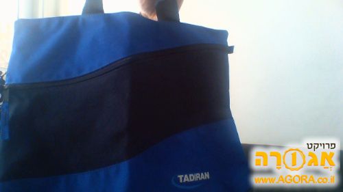 תיק למסמכים