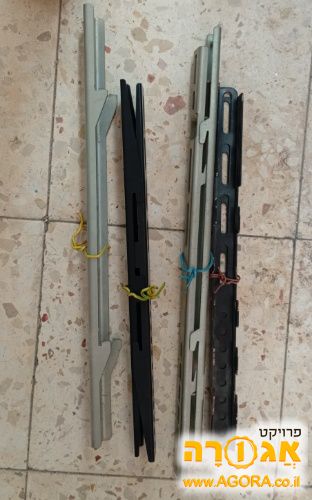 זרועות לטלוויזיה