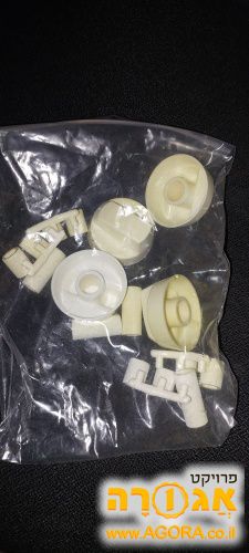 כפתורים לכיריים גז
