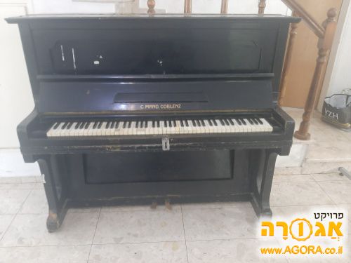פסנתר