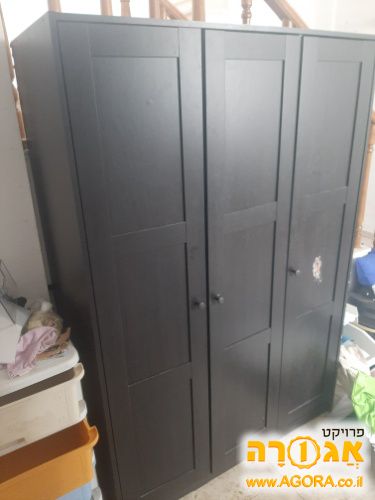 ארון