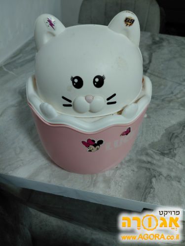 פח