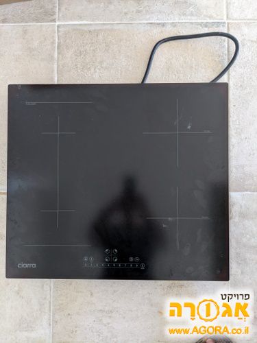 כיריים אינדוקציה תלת פאזיות