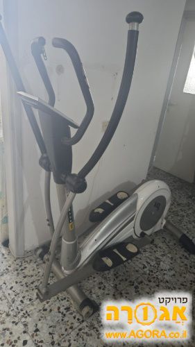 אליפטיקל