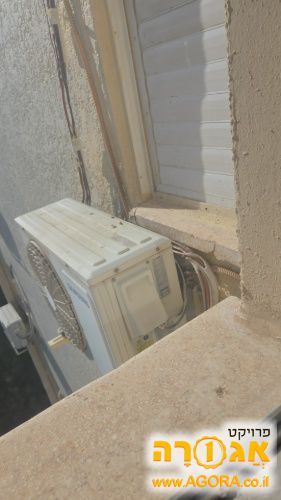 מזגן סמסונג