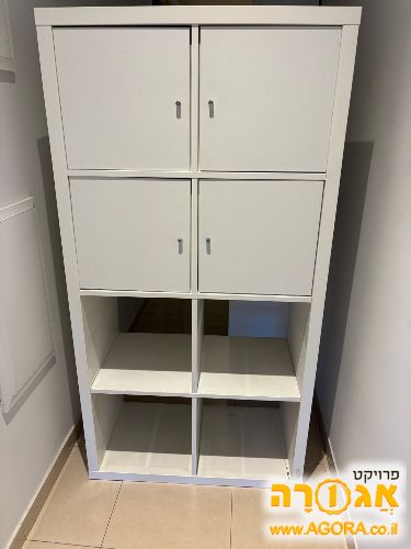 ארון