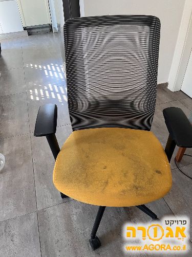 כיסא מחשב