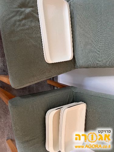 סט כלי הגשה ואירוח