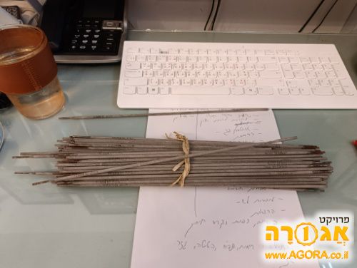 אלקטרודות של ריתוך