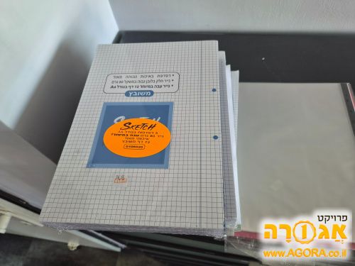 דפדפות וניילוניות