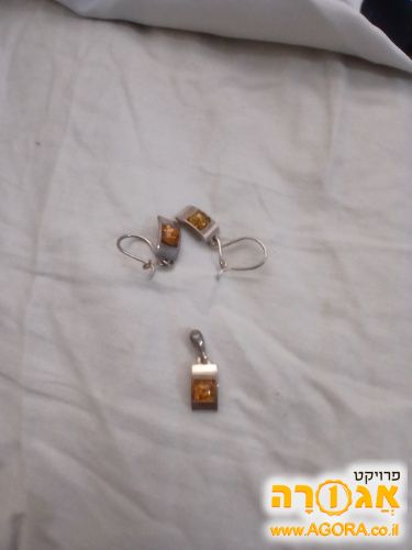 עגילים ותליון שרשרת
