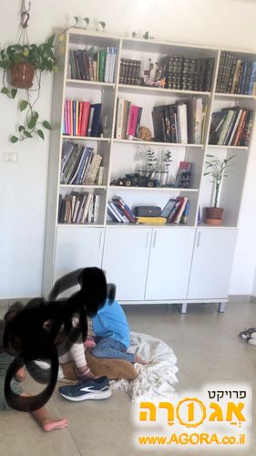ספריה