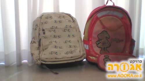 ילקוטים וקלמר לבית הספר