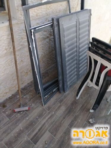 תריס