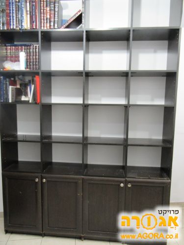 ספריית קודש