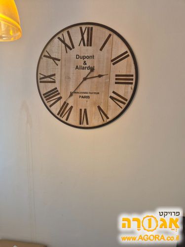 שעון קיר