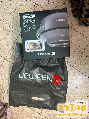 סיר תרמוס לשמירת מזון חם