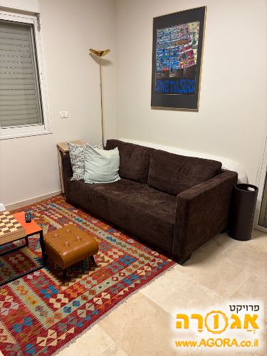 ספה