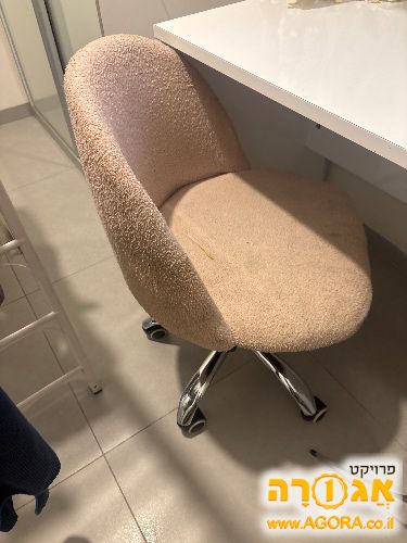 כיסא מסתובב