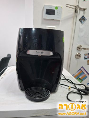 בר מים "צלול"