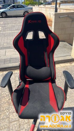 כיסא גיימינג