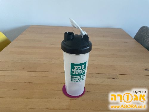 בקבוק פלסטיק קשיח