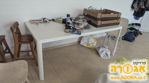 שולחן אוכל