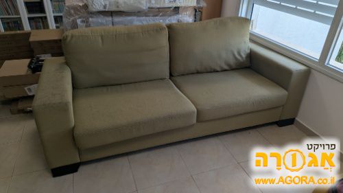 ספה