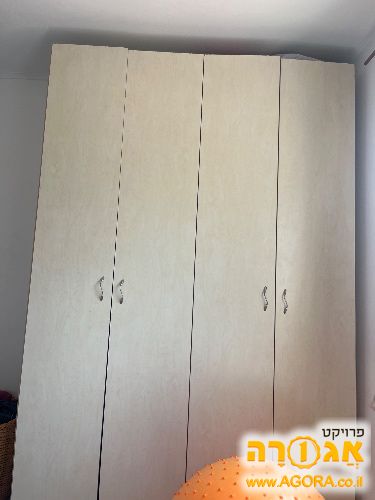 ארון