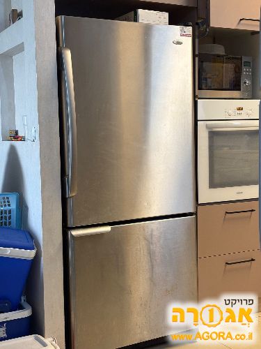 מקרר