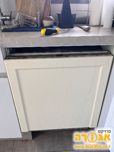 מדיח בוש דגם silenceplus