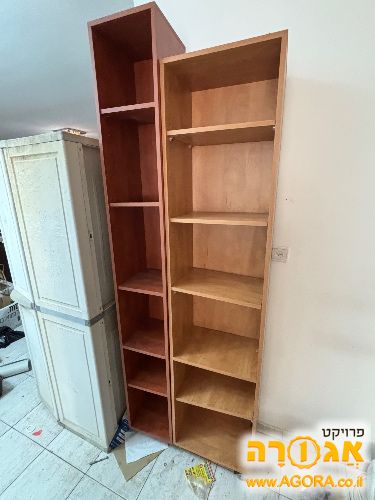 ספריה צרה