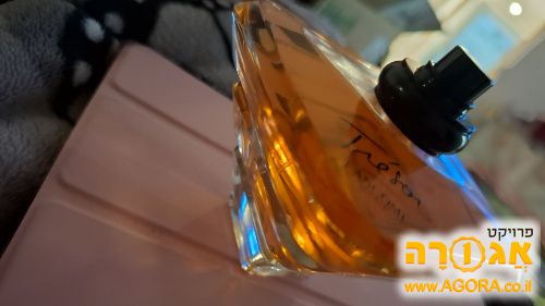 כל מיני בשמים לנשים