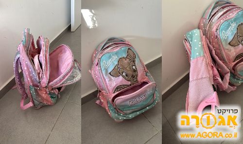 תיק לילדה לבית הספר במצב טוב מאד