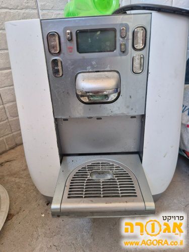 תמי 4