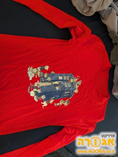 חולצת חתולים בטארדיס (דוקטור הו), חדשה
