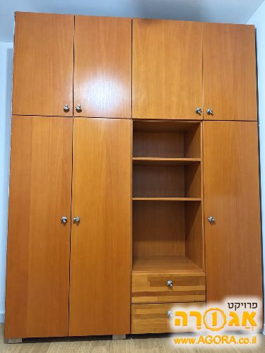 ארון