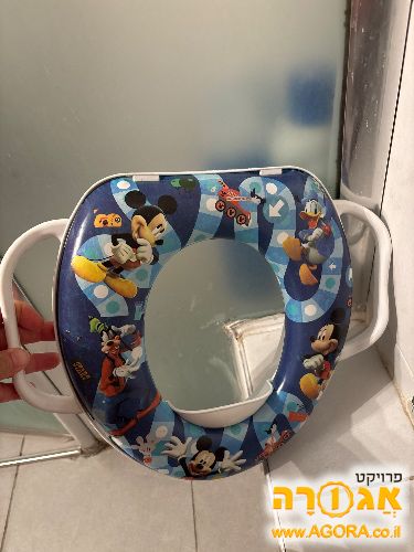 מקטין אסלה