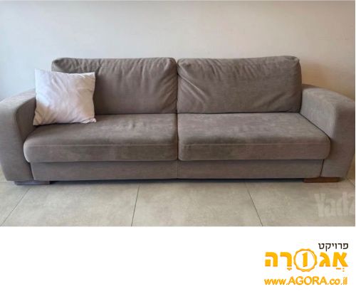 ספה מביתילי