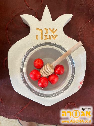 כלי לקישוט