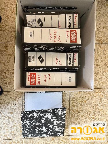 קלסרים