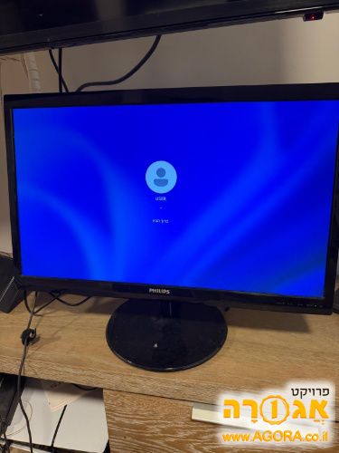 מסך מחשב
