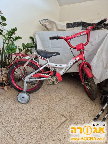 אופניים לילדים