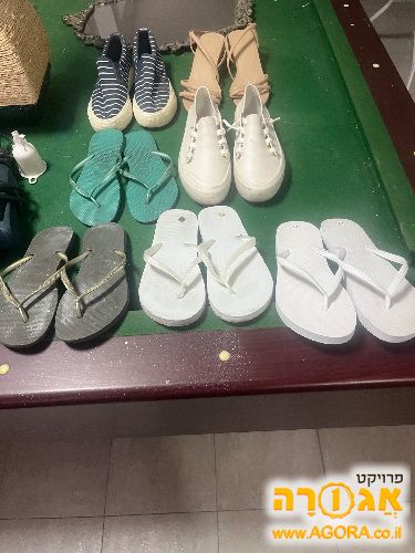 כפכפים ונעליים