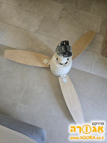 מאוורר תקרה