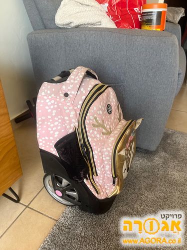 תיק קל גב xd