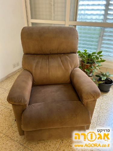 כורסת טלויזיה