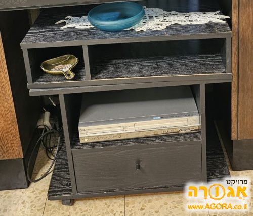 שידה