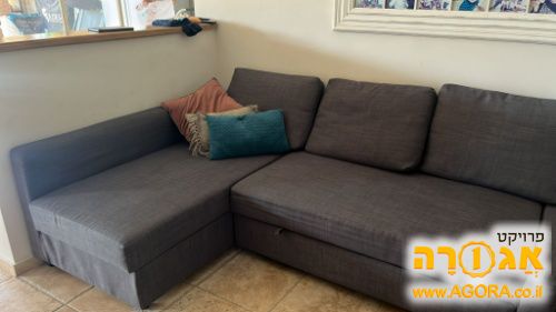 ספה נפתחת עם ארגז