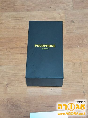 Pocophone F1